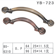 YB-1 (22)