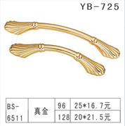 YB-1 (24)