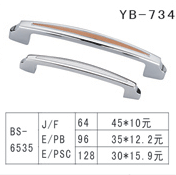 YB-1 (33)