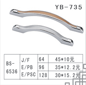 YB-117