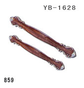 YB-1 (5)