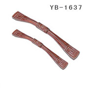 YB-1 (14)