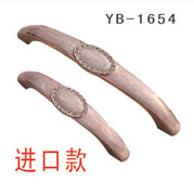 YB-1 (21)