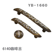 YB-1 (27)