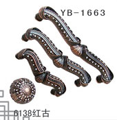 YB-1 (30)