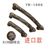 YB-1 (33)