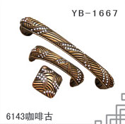 YB-1 (34)