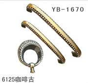 YB-1 (13)