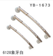 YB-1 (16)