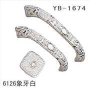 YB-1 (17)