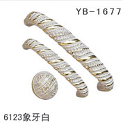 YB-1 (20)