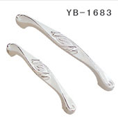 YB-1 (28)