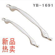 YB-1 (33)