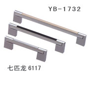 YB-1732