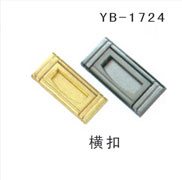 YB-1724
