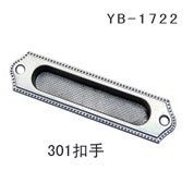 YB-1722