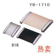 YB-1710
