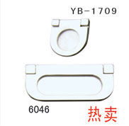 YB-1709