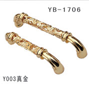 YB-1706