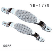 YB-1779