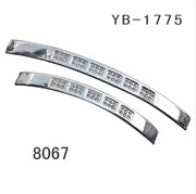 YB-1775