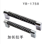 YB-1758