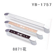 YB-1757