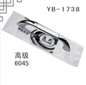 YB-1738
