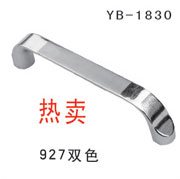YB-1830
