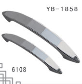 YB-1858