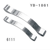 YB-1861