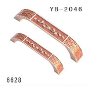 YB-2046