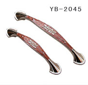 YB-2045