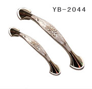 YB-2044