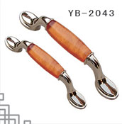 YB-2043