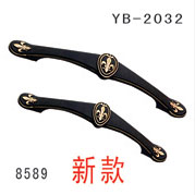 YB-2032