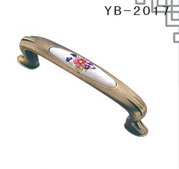 YB-2017