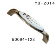 YB-2014