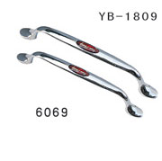 YB-1809