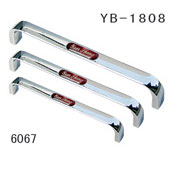 YB-1808