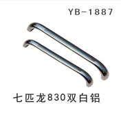 YB-1887