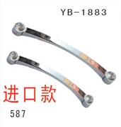 YB-1883