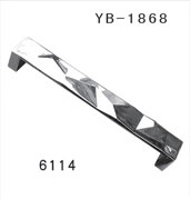 YB-1868