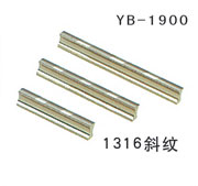 YB-1900