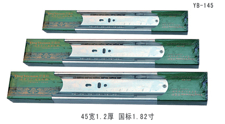 YB-145