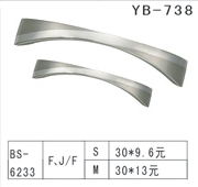 YB-1 (2)