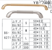 YB-1 (4)