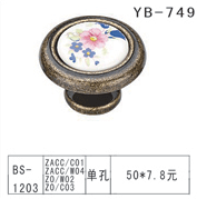 YB-1 (13)