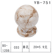 YB-1 (15)