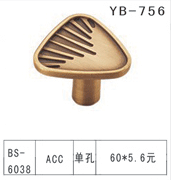 YB-1 (20)